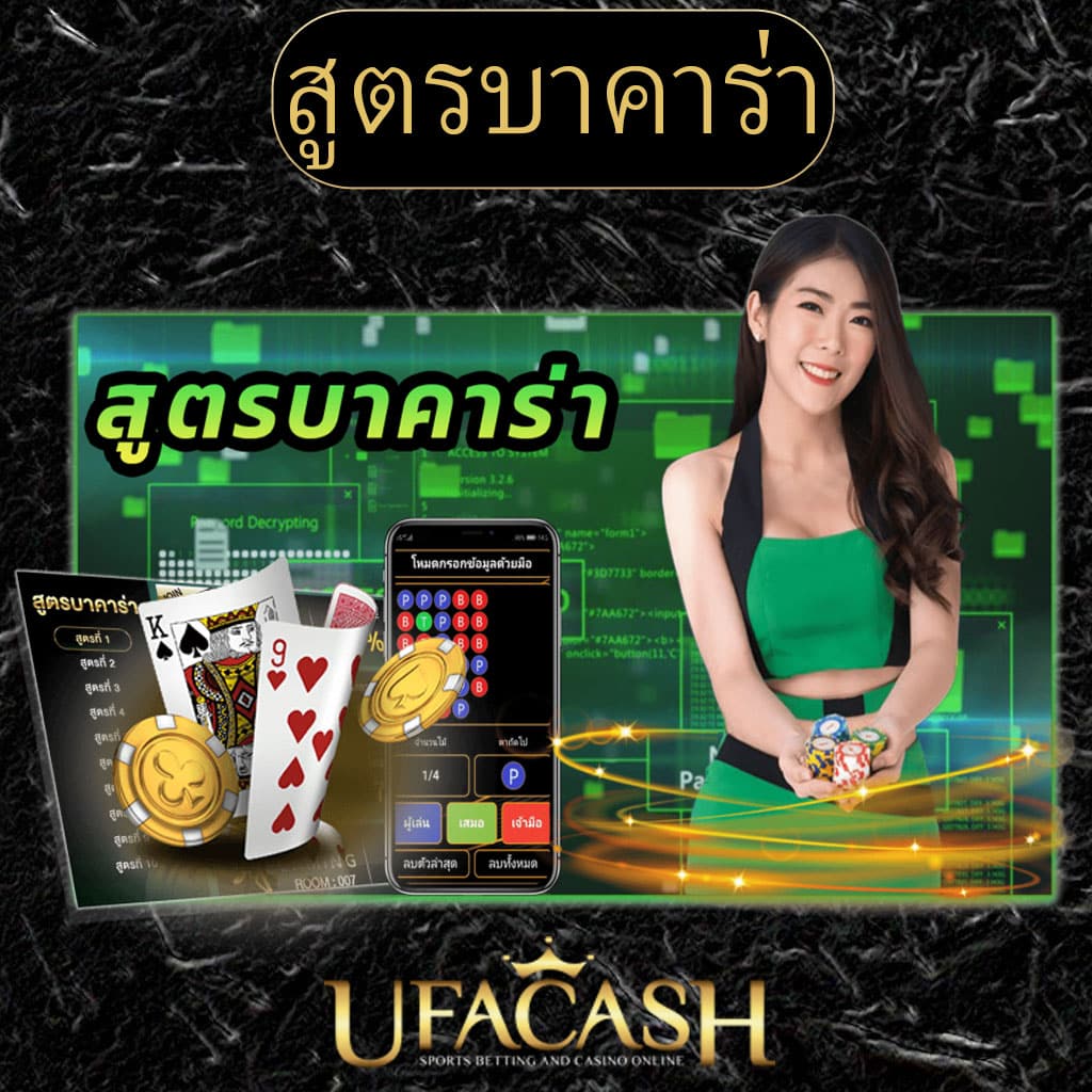 10รับ100 wallet ล่าสุด เว็บตรง สล็อต ฝากถอนออโต้ ไม่ผ่านเอเย่นต์ 2026