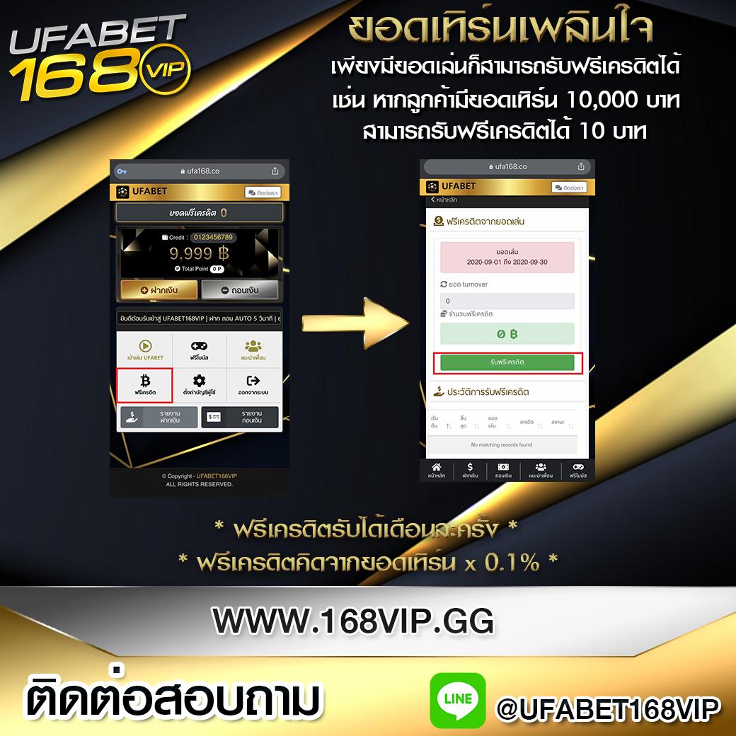10รับ100สมาชิกใหม่ wallet เว็บตรง สล็อต ฝากถอนออโต้ ไม่ผ่านเอเย่นต์ 2026