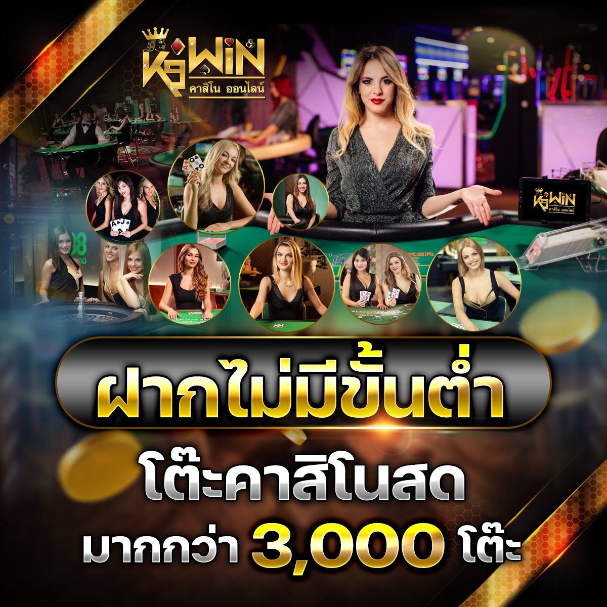 123lucabet เว็บตรง สล็อต ฝากถอนออโต้ ไม่ผ่านเอเย่นต์ 2026