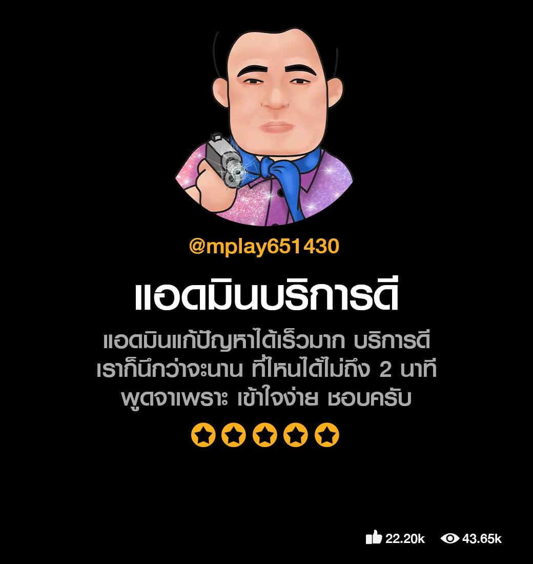 15รับ100 ทํา 300ถอนได้100 วอ เลท เว็บตรง สล็อต ฝากถอนออโต้ ไม่ผ่านเอเย่นต์ 2026