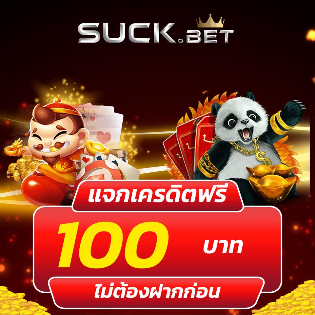 168galaxy pg เว็บตรง สล็อต ฝากถอนออโต้ ไม่ผ่านเอเย่นต์ 2026