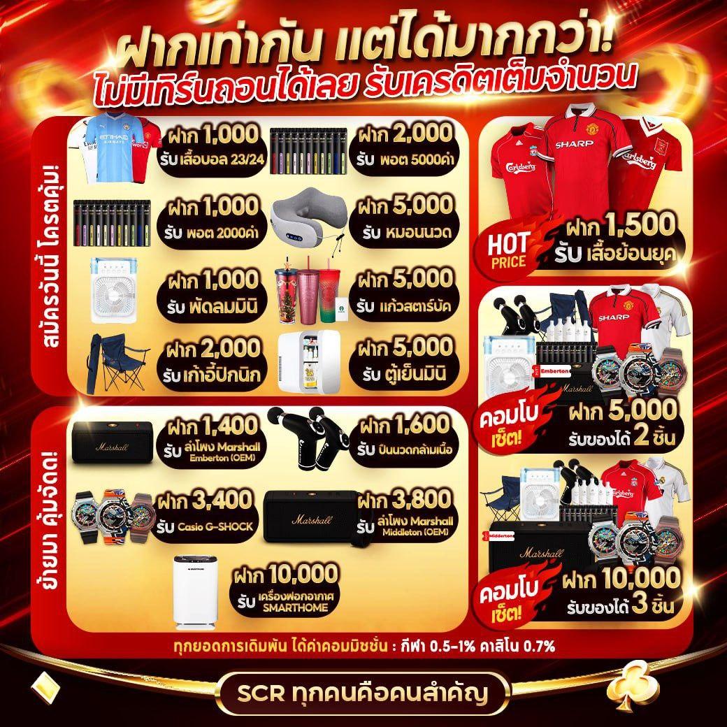 168galaxy เว็บตรง สล็อต ฝากถอนออโต้ ไม่ผ่านเอเย่นต์ 2026