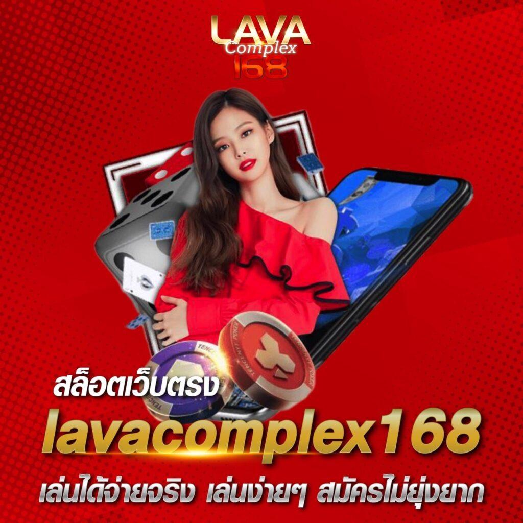 168pg เว็บตรง สล็อต ฝากถอนออโต้ ไม่ผ่านเอเย่นต์ 2026