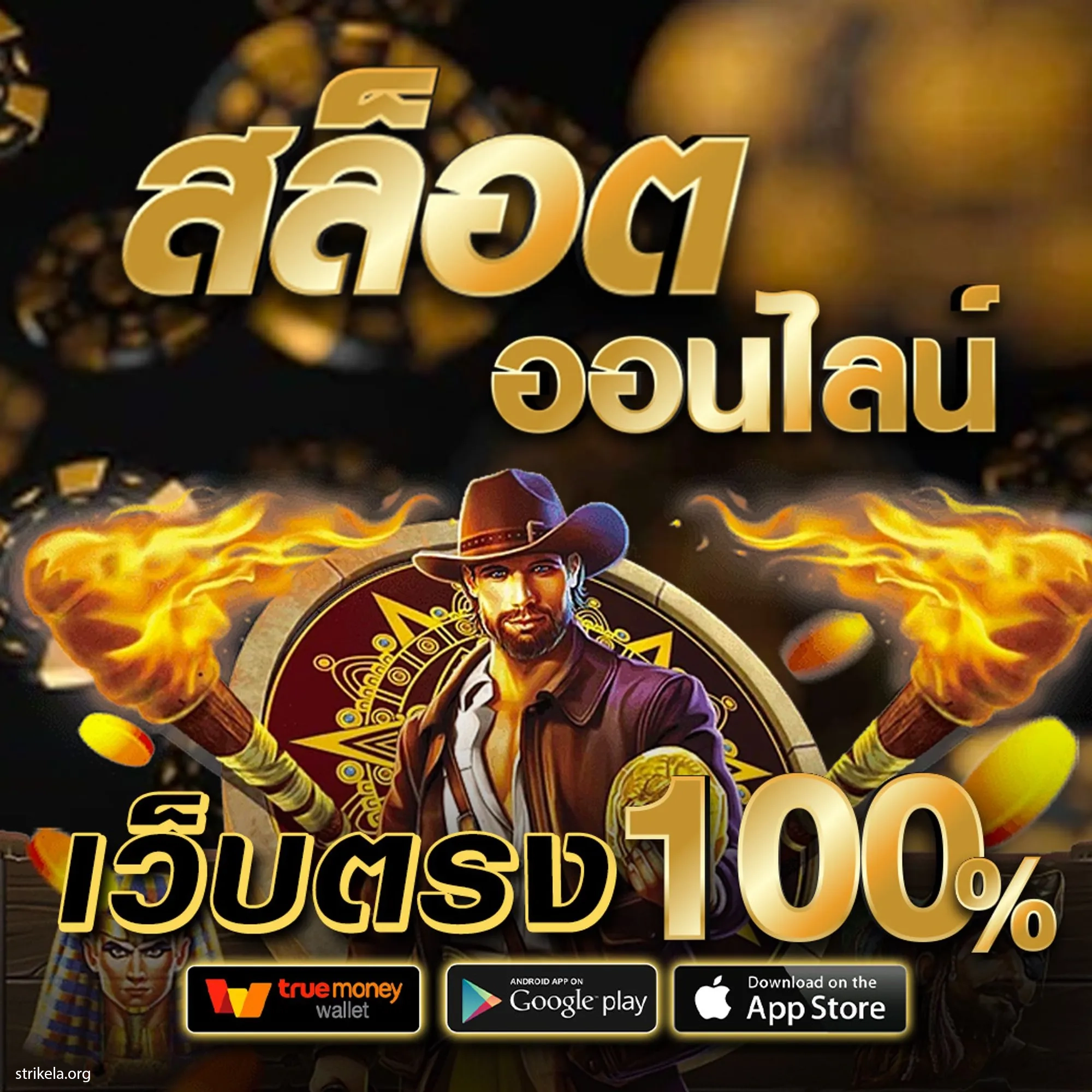 188bet มือถือ เว็บตรง สล็อต ฝากถอนออโต้ ไม่ผ่านเอเย่นต์ 2026