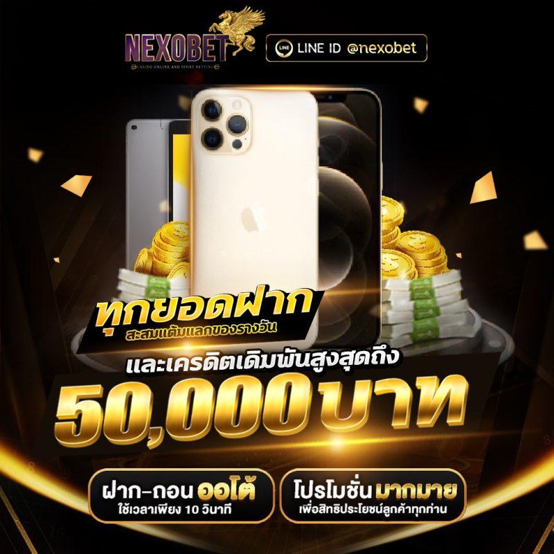 19รับ100 เว็บตรง สล็อต ฝากถอนออโต้ ไม่ผ่านเอเย่นต์ 2026
