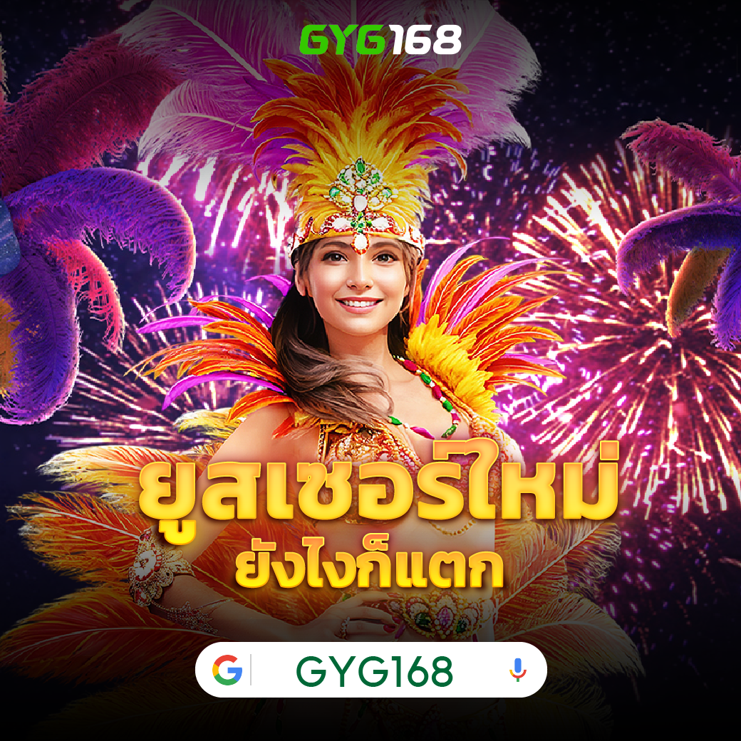 1รับ100 wallet ล่าสุด เว็บตรง สล็อต ฝากถอนออโต้ ไม่ผ่านเอเย่นต์ 2026