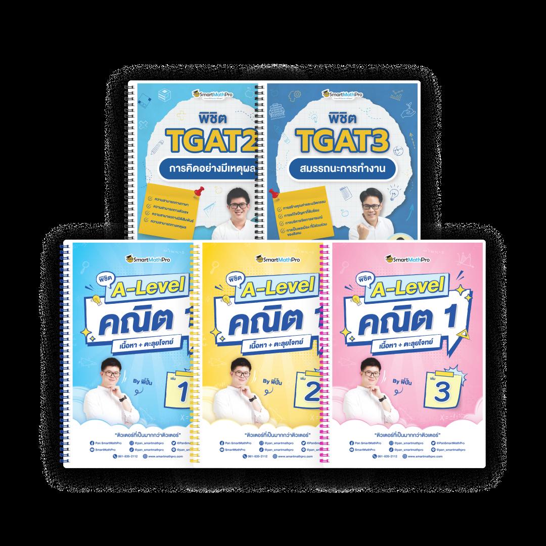 1รับ100ทํา400ถอน200 เว็บตรง สล็อต ฝากถอนออโต้ ไม่ผ่านเอเย่นต์ 2026