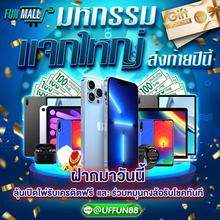 22win เว็บตรงสล็อต ฝากถอนออโต้ ไม่ผ่านเอเย่นต์ 2026