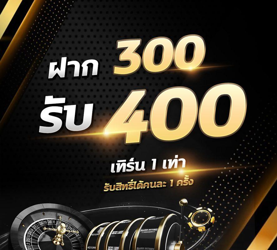 369สล็อต เว็บตรง สล็อต ฝากถอนออโต้ ไม่ผ่านเอเย่นต์ 2026