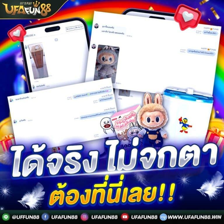 37win เว็บตรง สล็อต ฝากถอนออโต้ ไม่ผ่านเอเย่นต์ 2026