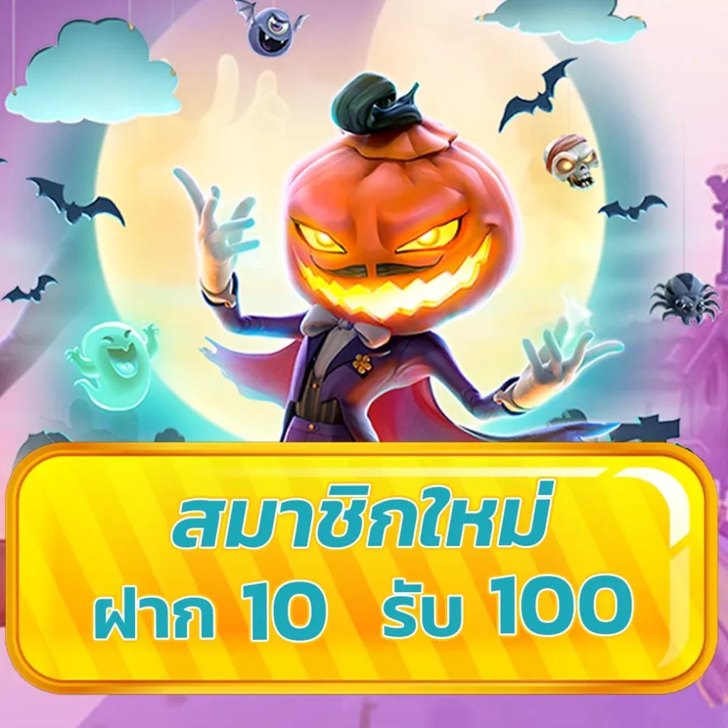 38thai com เข้าสู่ระบบ เว็บตรง สล็อต ฝากถอนออโต้ ไม่ผ่านเอเย่นต์ 2026