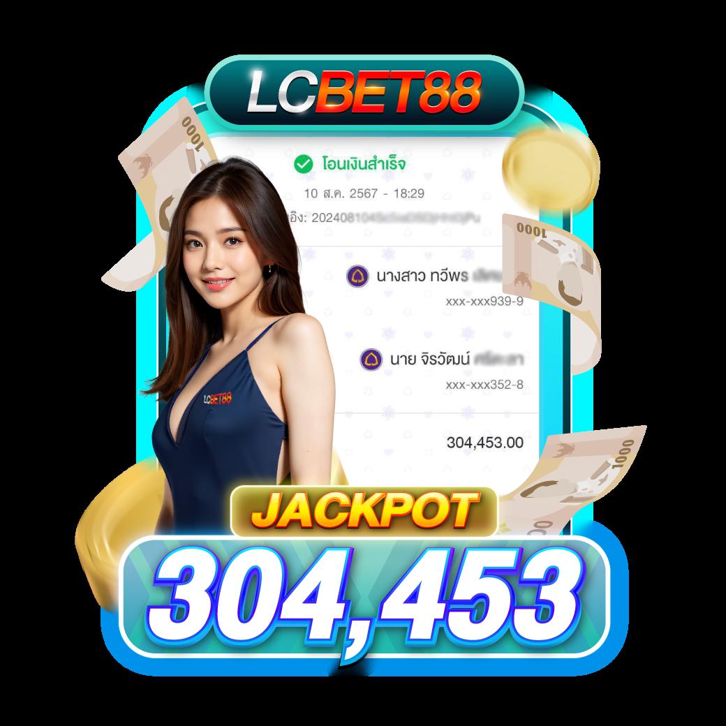 3kสล็อต เว็บตรง สล็อต ฝากถอนออโต้ ไม่ผ่านเอเย่นต์ 2026