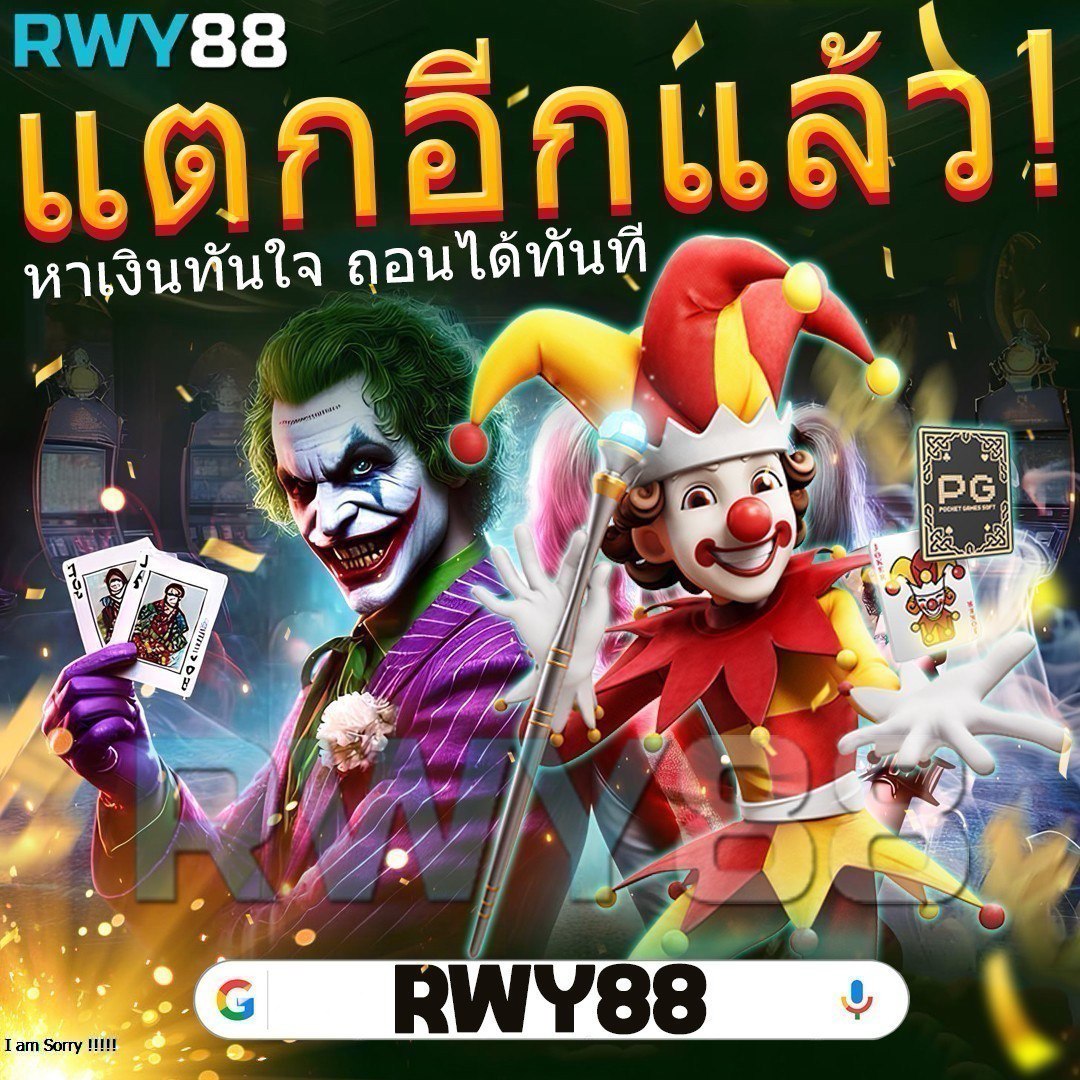 3mbet เว็บตรง สล็อต ฝากถอนออโต้ ไม่ผ่านเอเย่นต์ 2026