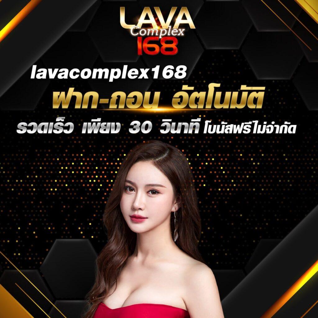 3xbet เว็บตรง สล็อต ฝากถอนออโต้ ไม่ผ่านเอเย่นต์ 2026