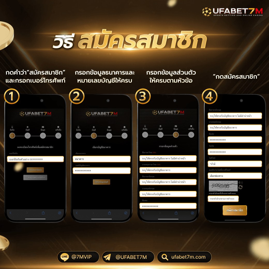 4×4 สล็อตเว็บตรง ฝากถอนออโต้ ไม่มีเอเย่นต์ เว็บตรง สล็อต 2026