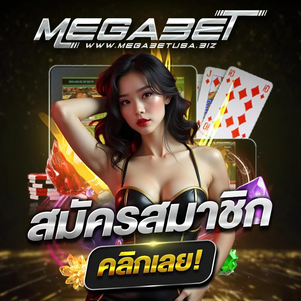 4×4bet เว็บตรง สล็อต ฝากถอนออโต้ ไม่ผ่านเอเย่นต์ 2026