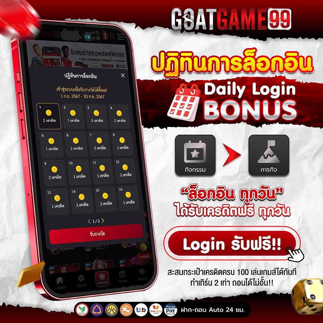 456สล็อต เว็บตรง สล็อต ฝากถอนออโต้ ไม่ผ่านเอเย่นต์ 2026