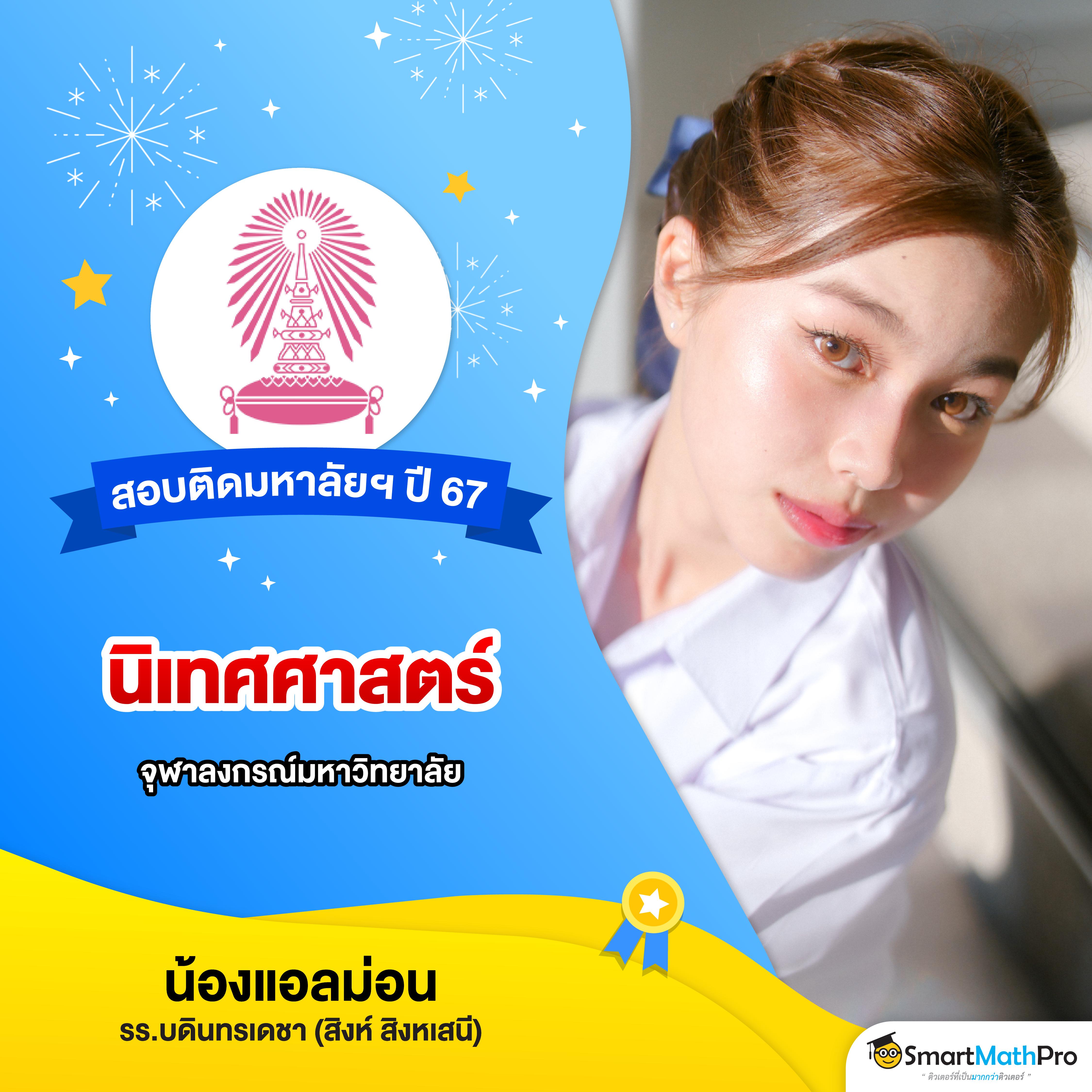 4kings 2 เว็บตรง สล็อต ฝากถอนออโต้ ไม่ผ่านเอเย่นต์ 2026
