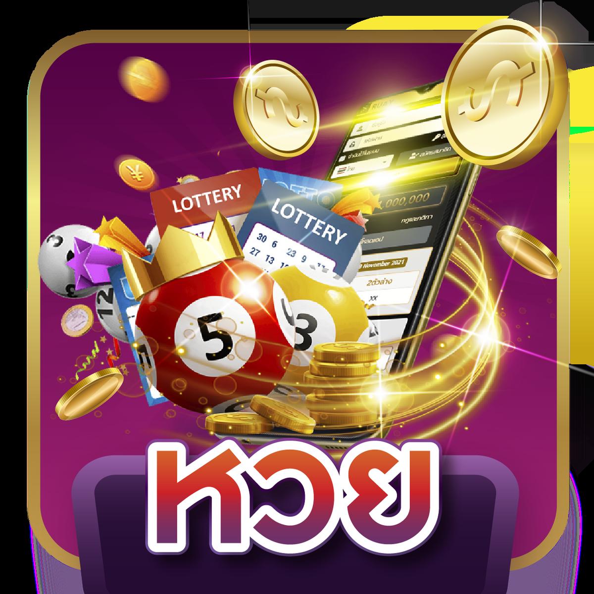 4x4slot เว็บตรง สล็อต ฝากถอนออโต้ ไม่ผ่านเอเย่นต์ 2026