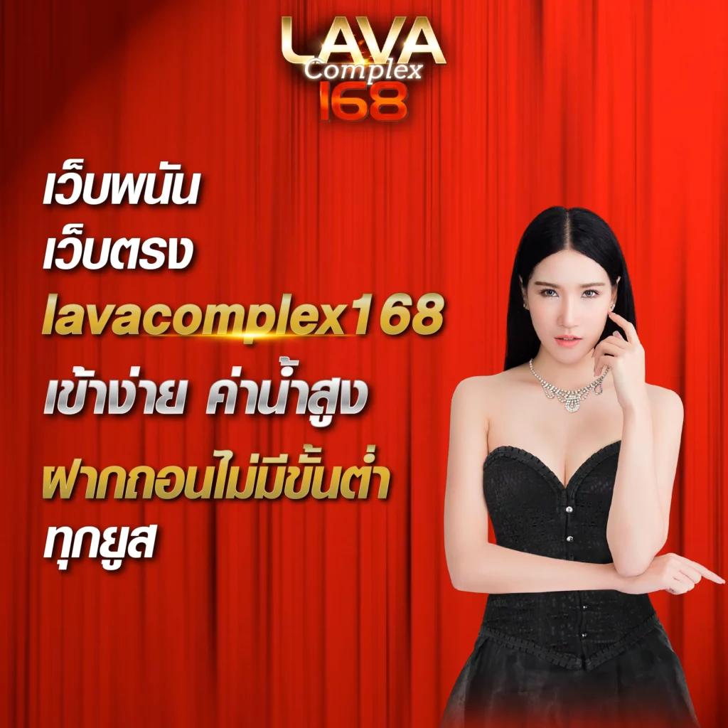 4x4สล็อต เว็บตรง สล็อต ฝากถอนออโต้ ไม่ผ่านเอเย่นต์ 2026