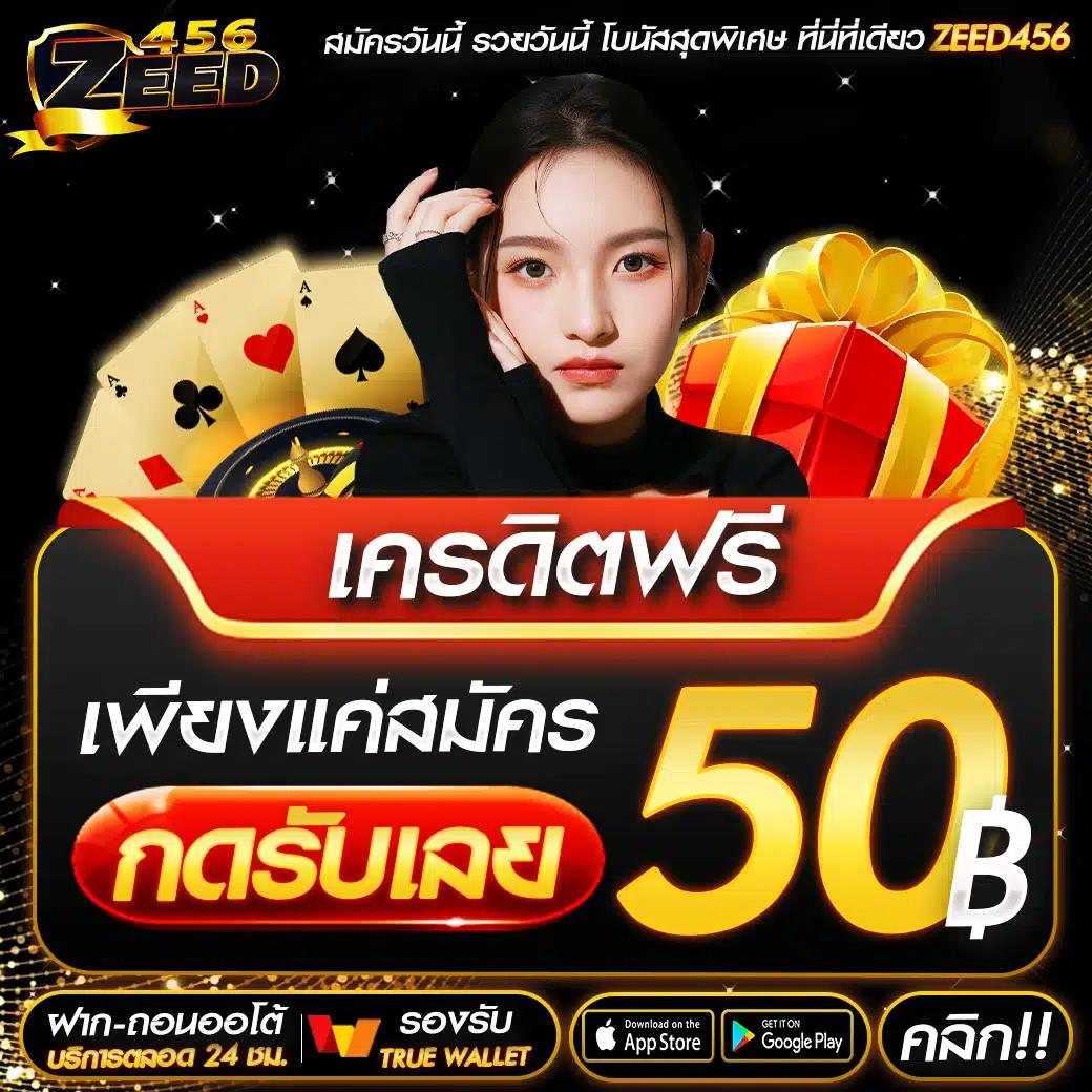 58bet เว็บตรง สล็อต ฝากถอนออโต้ ไม่ผ่านเอเย่นต์ 2026