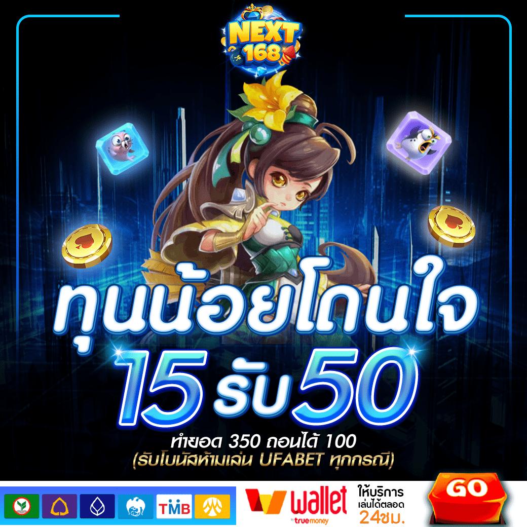 5เฮง เว็บตรง สล็อต ฝากถอนออโต้ ไม่ผ่านเอเย่นต์ 2026