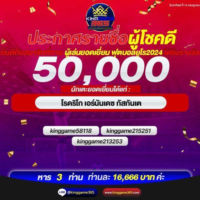 69สล็อต เว็บตรง สล็อต ฝากถอนออโต้ ไม่ผ่านเอเย่นต์ 2026