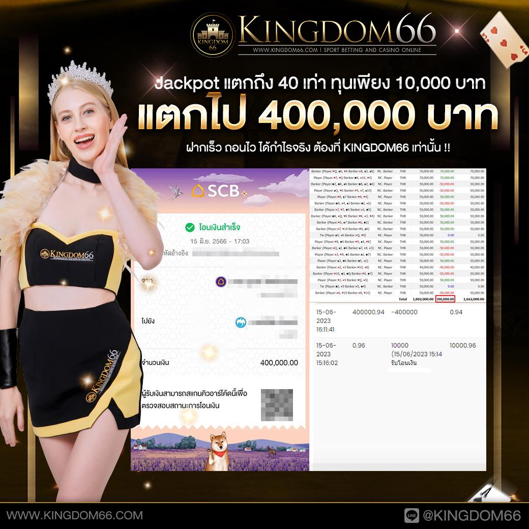 789ber เว็บตรง สล็อต ฝากถอนออโต้ ไม่ผ่านเอเย่นต์ 2026