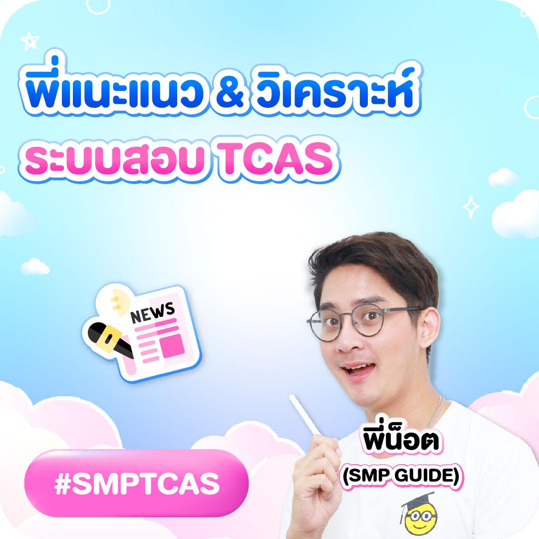 789bet vip เว็บตรง สล็อต ฝากถอนออโต้ ไม่ผ่านเอเย่นต์ 2026