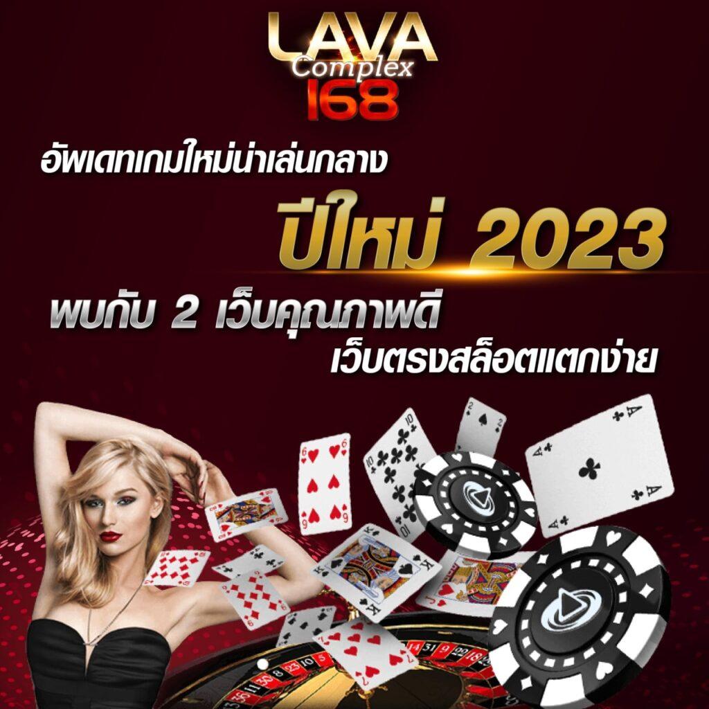 789bet ทางเข้า เว็บตรง สล็อต ฝากถอนออโต้ ไม่ผ่านเอเย่นต์ 2026