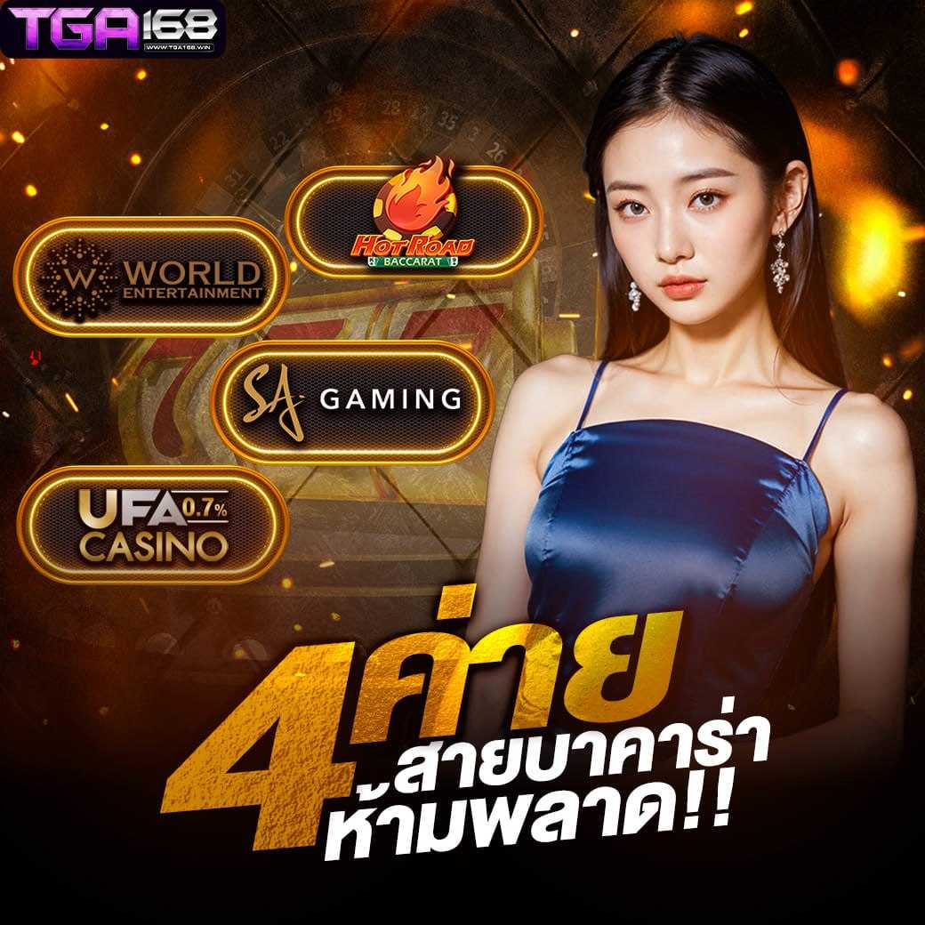 7m888 สล็อต เว็บตรง ฝากถอนออโต้ ไม่ผ่านเอเย่นต์ 2026