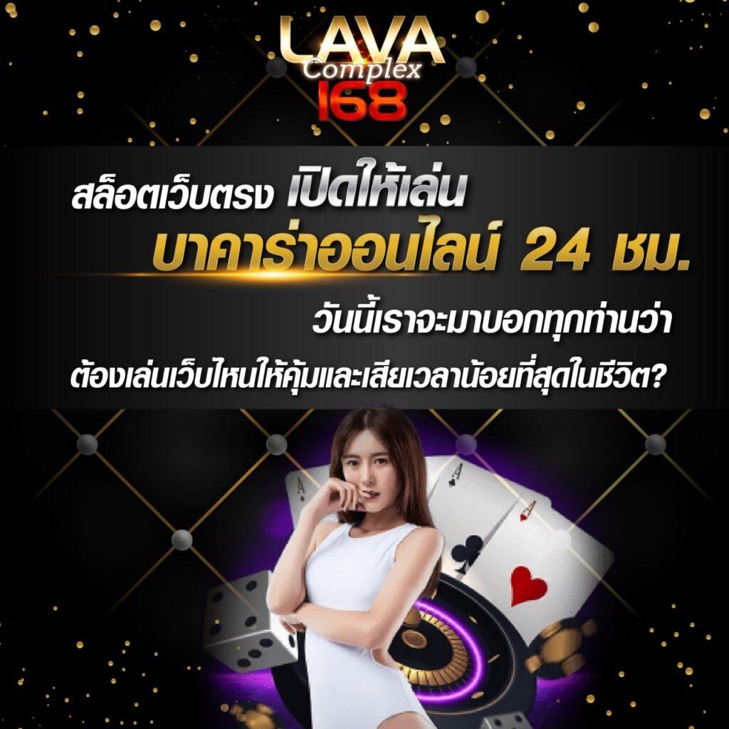 7รับ100 เว็บตรง สล็อต ฝากถอนออโต้ ไม่ผ่านเอเย่นต์ 2026