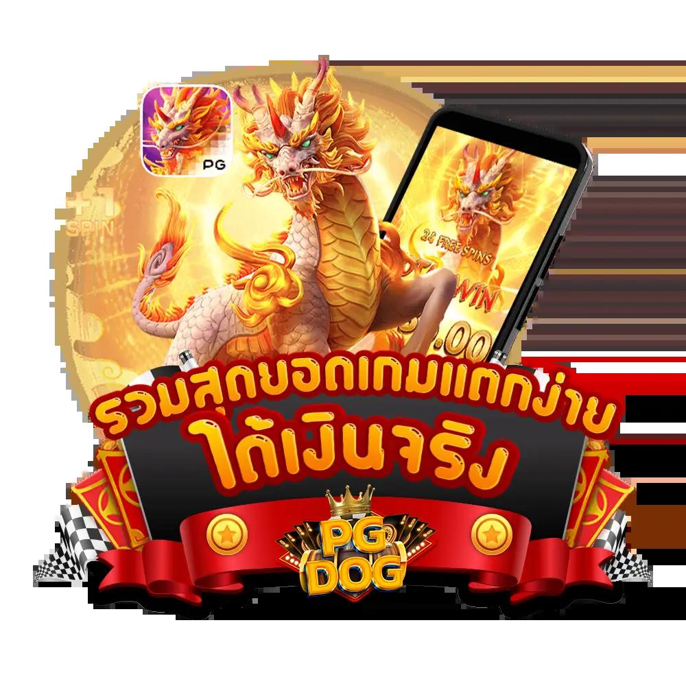 8xbet เว็บตรง สล็อต ฝากถอนออโต้ ไม่ผ่านเอเย่นต์ 2026