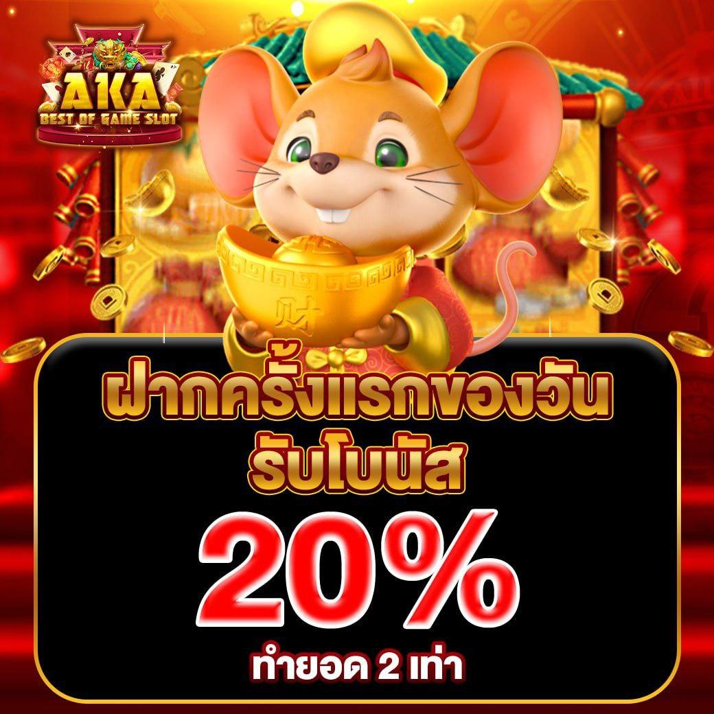 918kiss เว็บตรง สล็อต ฝากถอนออโต้ ไม่ผ่านเอเย่นต์ 2026