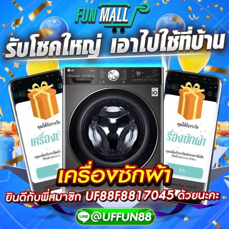 98สล็อต เว็บตรง สล็อต ฝากถอนออโต้ ไม่ผ่านเอเย่นต์ 2026