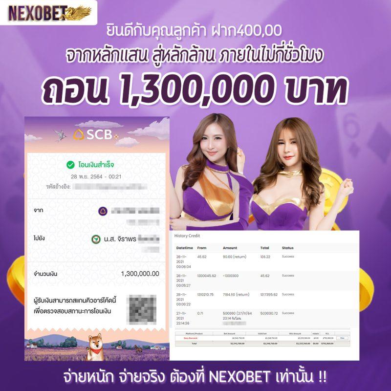 9xsport สล็อต เว็บตรง สล็อต ฝากถอนออโต้ ไม่ผ่านเอเย่นต์ 2026
