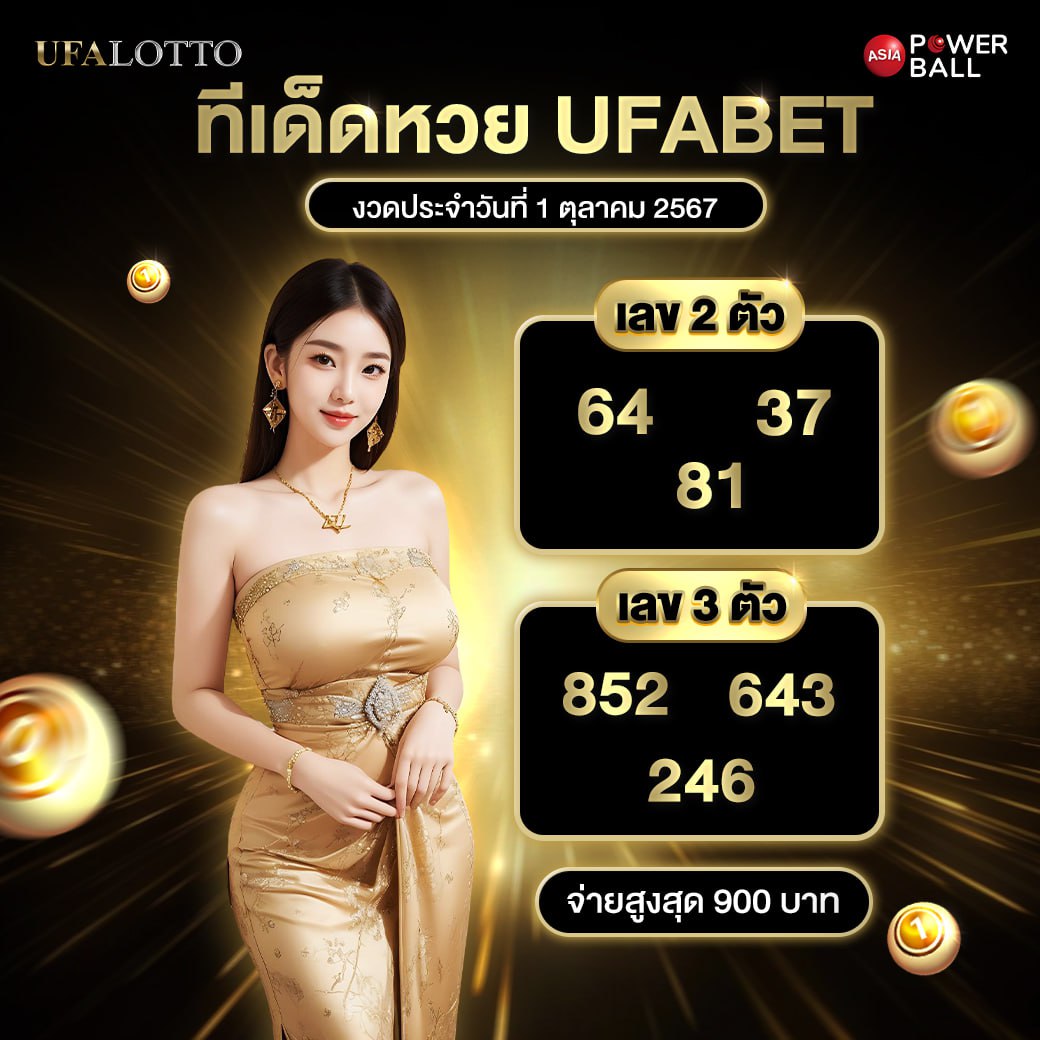 9รับ100สมาชิกใหม่ เว็บตรง สล็อต ฝากถอนออโต้ ไม่ผ่านเอเย่นต์ 2026