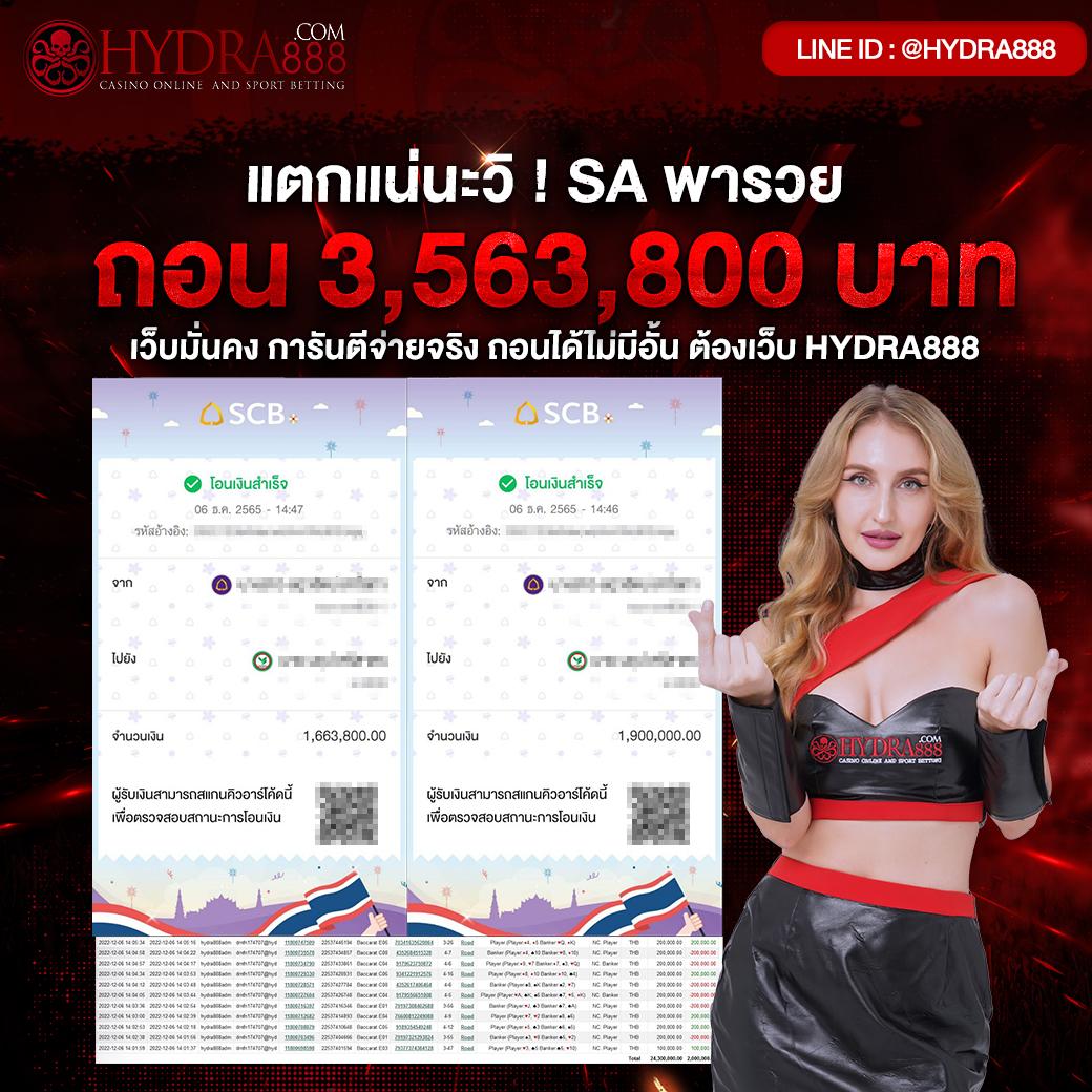 agen108 --slot เว็บตรง สล็อต ฝากถอนออโต้ ไม่ผ่านเอเย่นต์ 2026