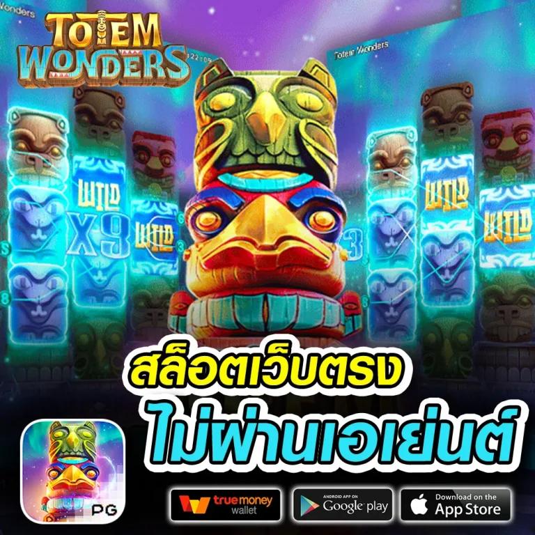 aho688 เว็บตรง สล็อต ฝากถอนออโต้ ไม่ผ่านเอเย่นต์ 2026