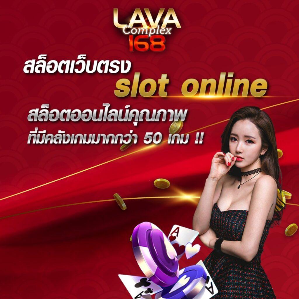 ak189 เว็บตรง สล็อต ฝากถอนออโต้ ไม่ผ่านเอเย่นต์ 2026