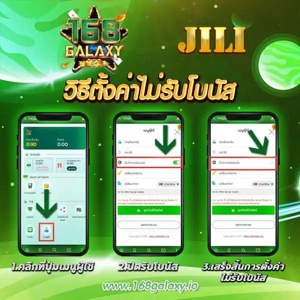 ak24hr เว็บตรง สล็อต ฝากถอนออโต้ไม่ผ่านเอเย่นต์ 2026