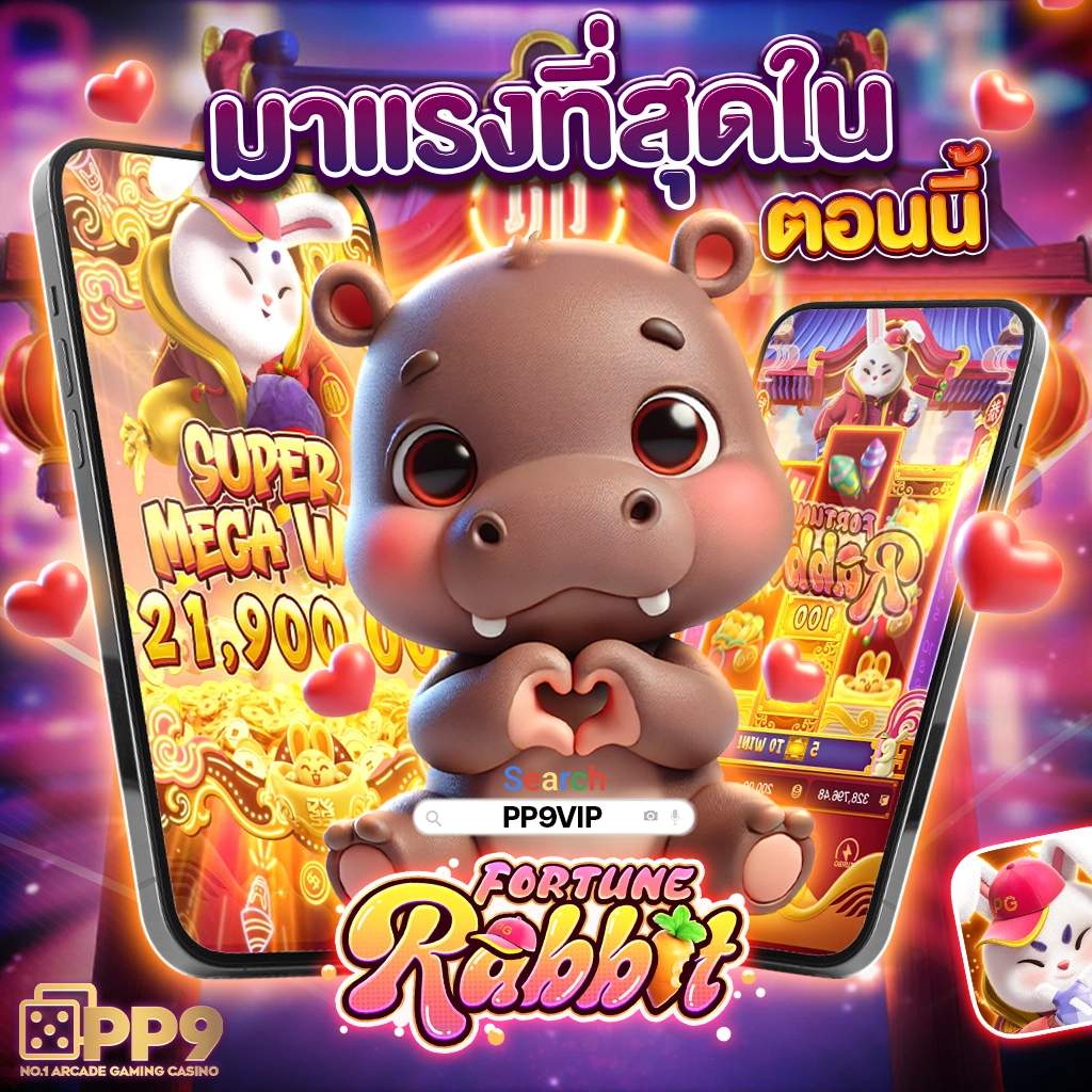 ak47max เว็บตรง สล็อต ฝากถอนออโต้ ไม่ผ่านเอเย่นต์ 2026