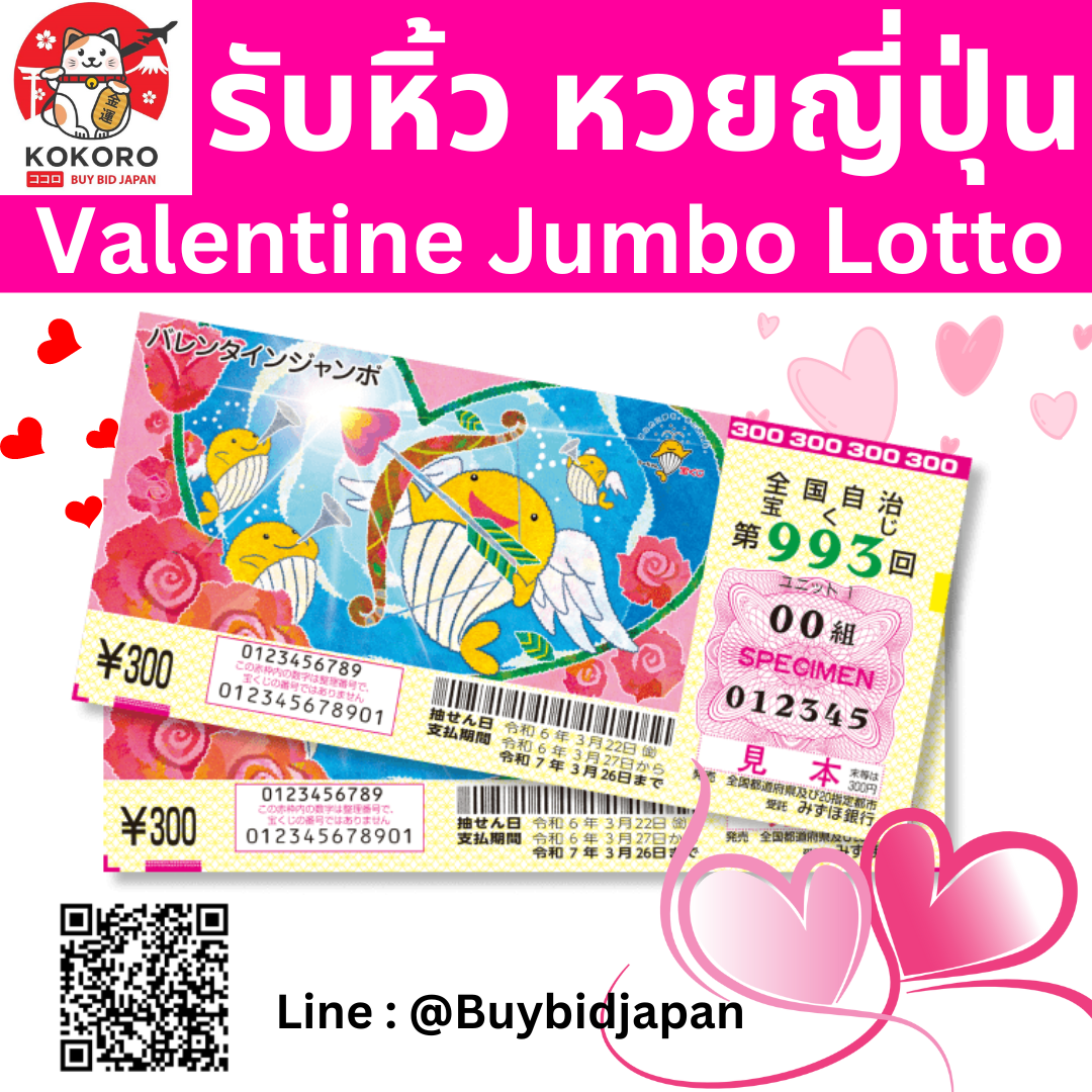 akabetvip เว็บตรง สล็อต ฝากถอนออโต้ ไม่ผ่านเอเย่นต์ 2026