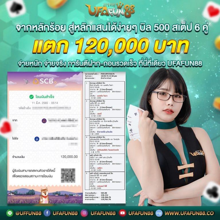 allslot365 เว็บตรง สล็อต ฝากถอนออโต้ ไม่ผ่านเอเย่นต์ 2026