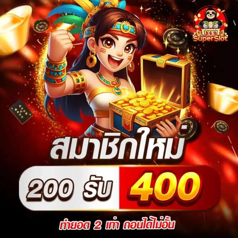 allslot เว็บตรง สล็อต ฝากถอนออโต้ ไม่ผ่านเอเย่นต์ 2026