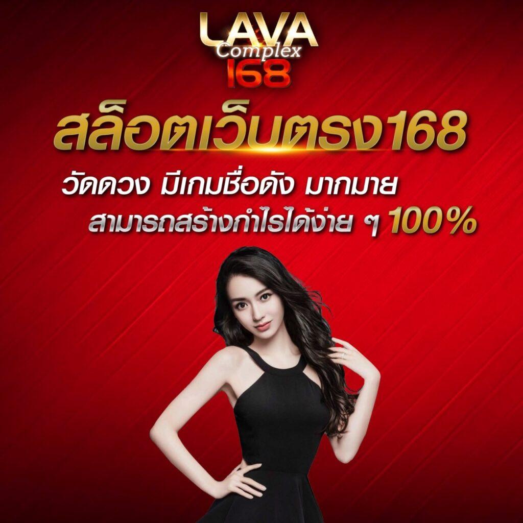 allure 789 เว็บตรง สล็อต ฝากถอนออโต้ ไม่ผ่านเอเย่นต์ 2026