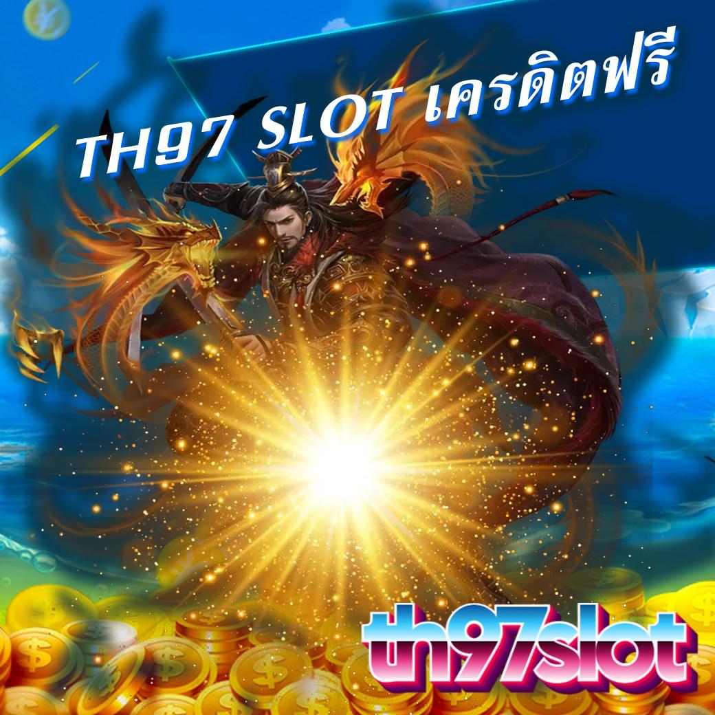 amata1688 เว็บตรง สล็อต ฝากถอนออโต้ ไม่ผ่านเอเย่นต์ 2026