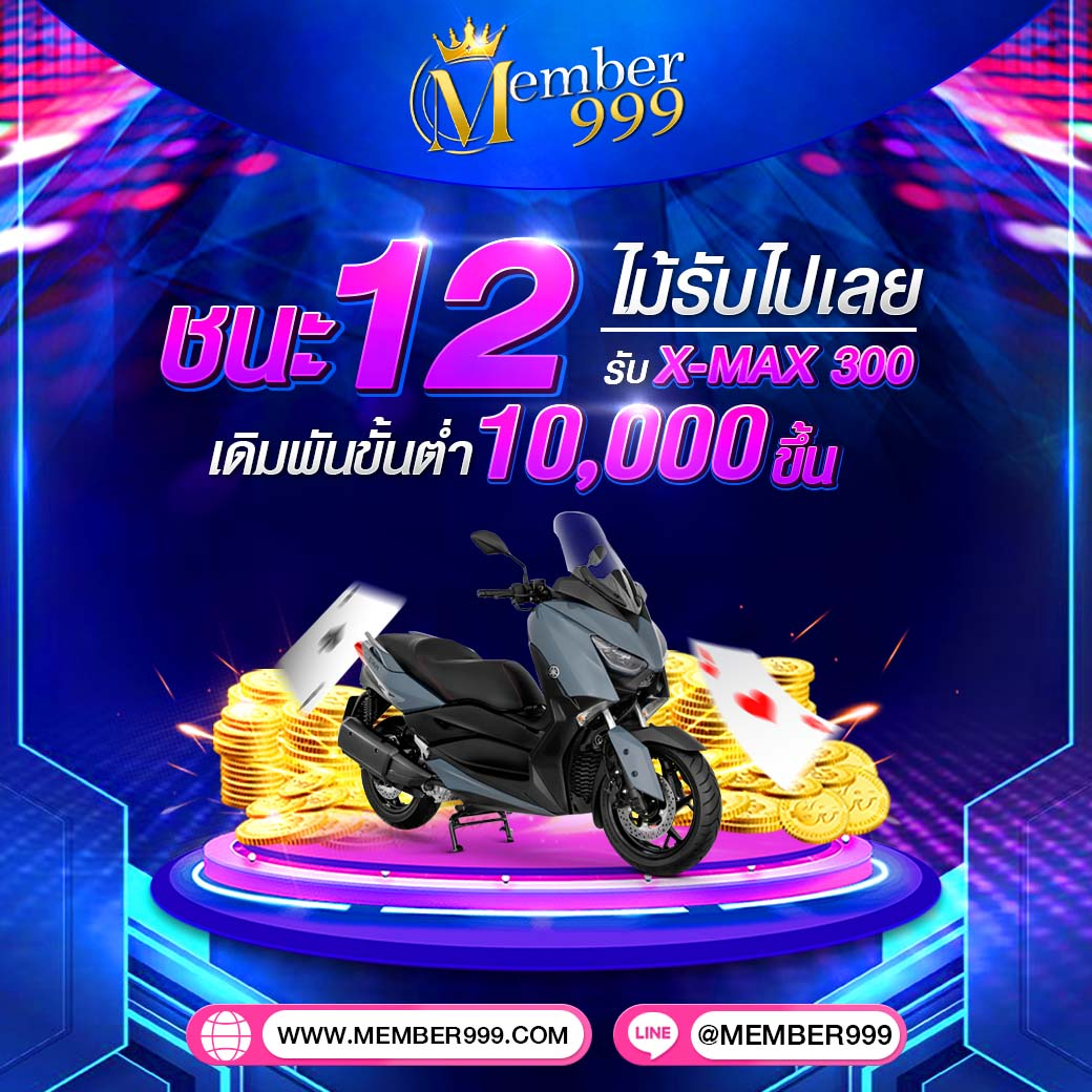 amb789 เว็บตรง สล็อต ฝากถอนออโต้ ไม่ผ่านเอเย่นต์ 2026