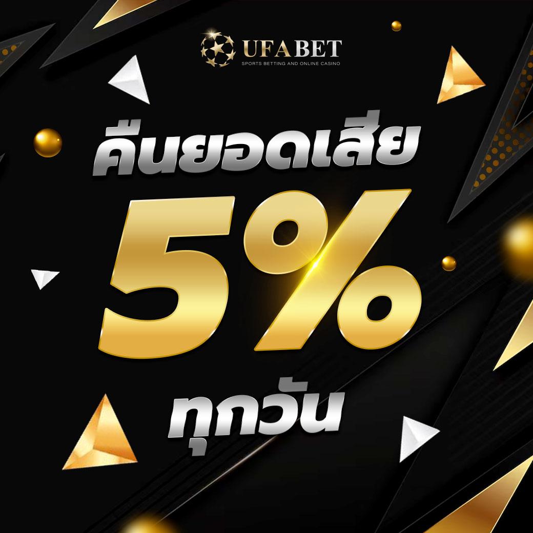 amb999 เว็บตรง สล็อต ฝากถอนออโต้ ไม่ผ่านเอเย่นต์ 2026