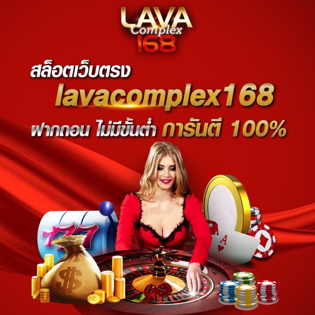 ambbetevo เว็บพนันเว็บตรง สล็อต ฝากถอนออโต้ ไม่ผ่านเอเย่นต์ 2026